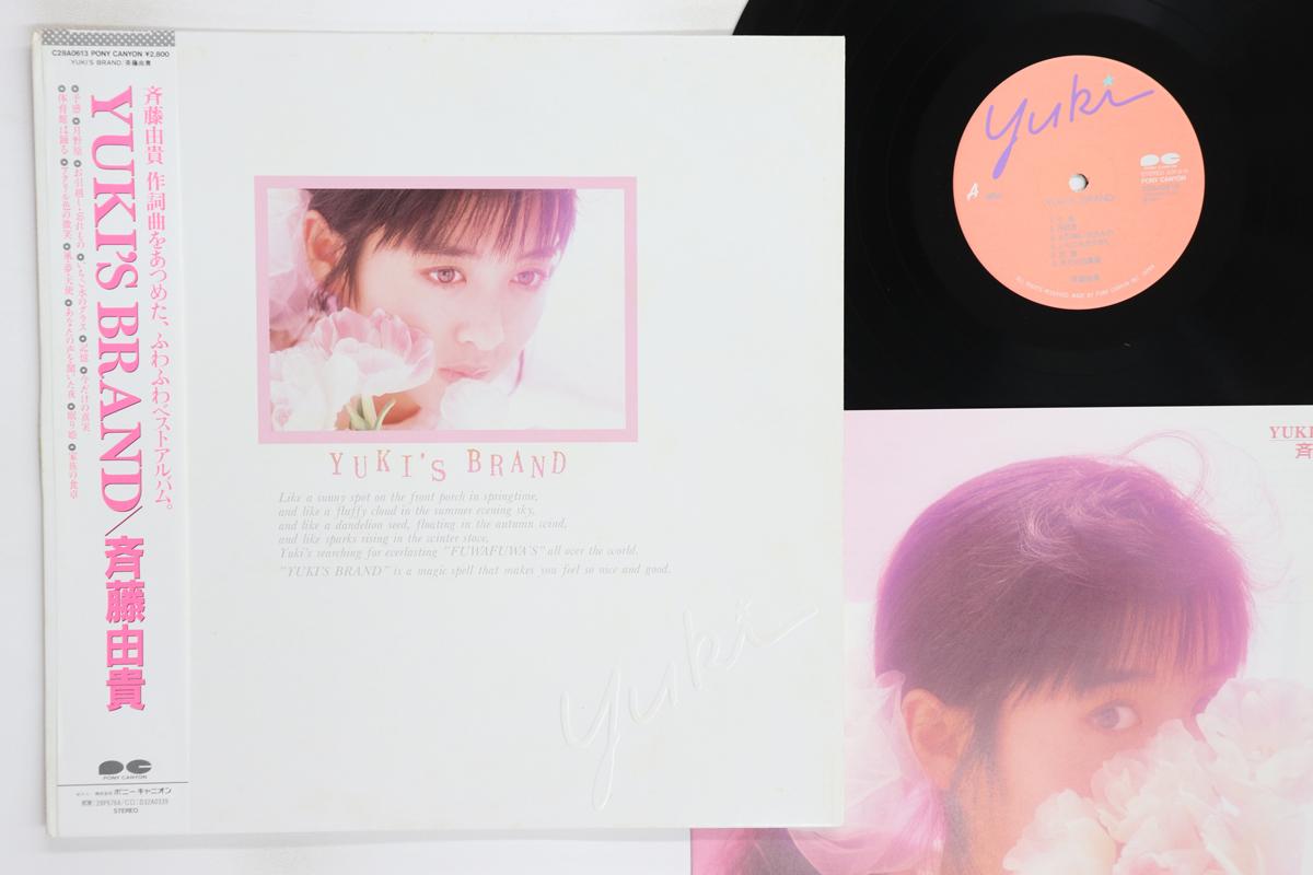LP Record YUKI SAITO Yukis Brand C28A0613 PONY CANYON 1987 Japan Obi Japanese PopRock Used
LP Record YUKI SAITO Yukis Brand C28A0613 PONY CANYON 1987 Japan Obi Japanese PopRock Used
