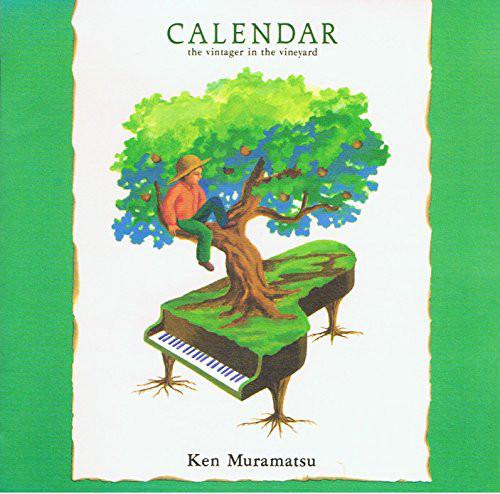 CD KEN MURAMATSU - Calendar -The Vintager in the Viney 32DH774 CBS/Sony 1987 Japan Dance & Electronica Used
CD KEN MURAMATSU - Calendar -The Vintager in the Viney 32DH774 CBS/Sony 1987 Japan Dance & Electronica Used