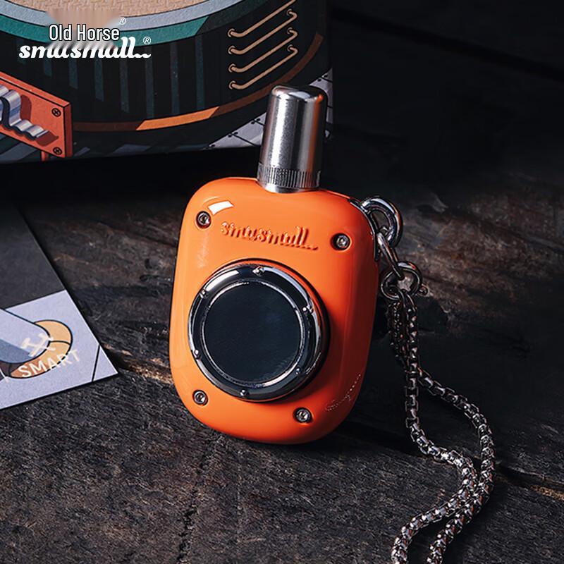 SMASMALL Mini Nose Hair Trimmer Gift Set
SMASMALL Mini Nose Hair Trimmer Gift Set