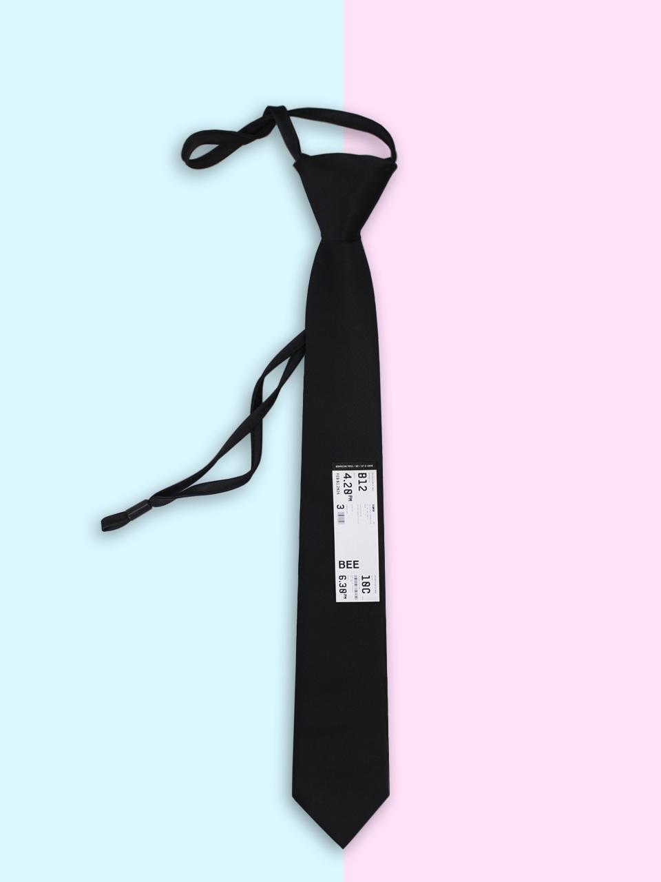 Original Fashion British style necktie Party ins Style Dress Casual Tie Printed Black Tie
Original Fashion British style necktie Party ins Style Dress Casual Tie Printed Black Tie