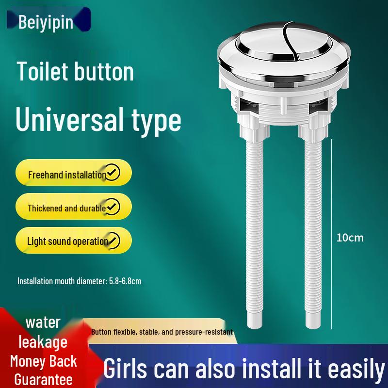 Universal Toilet Tank Flush Button
Universal Toilet Tank Flush Button