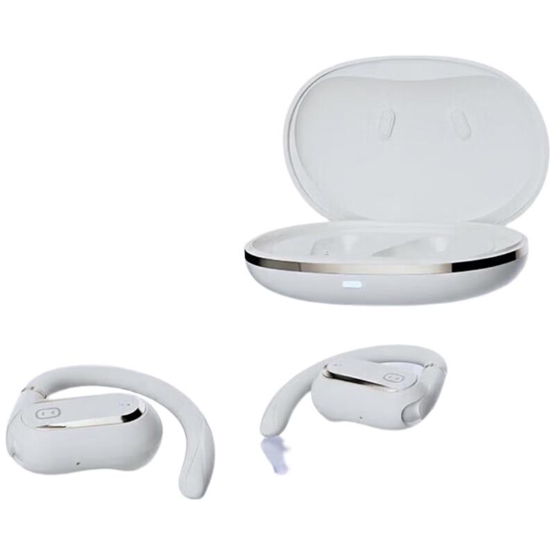 Xiaodu Open-Ear Air Conduction Sports Bluetooth Headset
Xiaodu Open-Ear Air Conduction Sports Bluetooth Headset