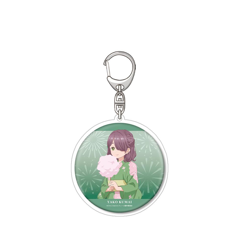 Harmony of Mille-Feuille Uta Komaki Musubu Mayumori Airi Kojō Rei Konoe Urū Miyazaki Official Acrylic Keychain Bag pendant Gifts 6 cm
Harmony of Mille-Feuille Uta Komaki Musubu Mayumori Airi Kojō Rei Konoe Urū Miyazaki Official Acrylic Keychain Bag pendant Gifts 6 cm