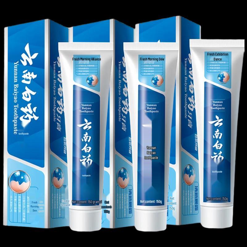 Yunnan Baiyao Probiotic Toothpaste Fresh Morning Dew
Yunnan Baiyao Probiotic Toothpaste Fresh Morning Dew
