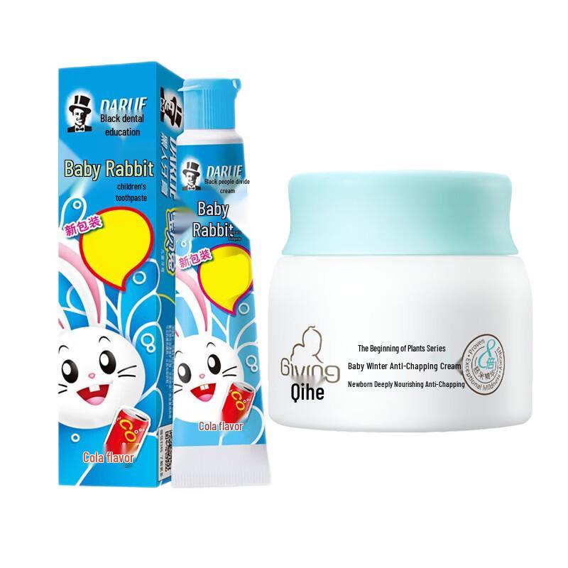 DARLIE Kids Toothpaste & Baby Winter Face Cream Set
DARLIE Kids Toothpaste & Baby Winter Face Cream Set