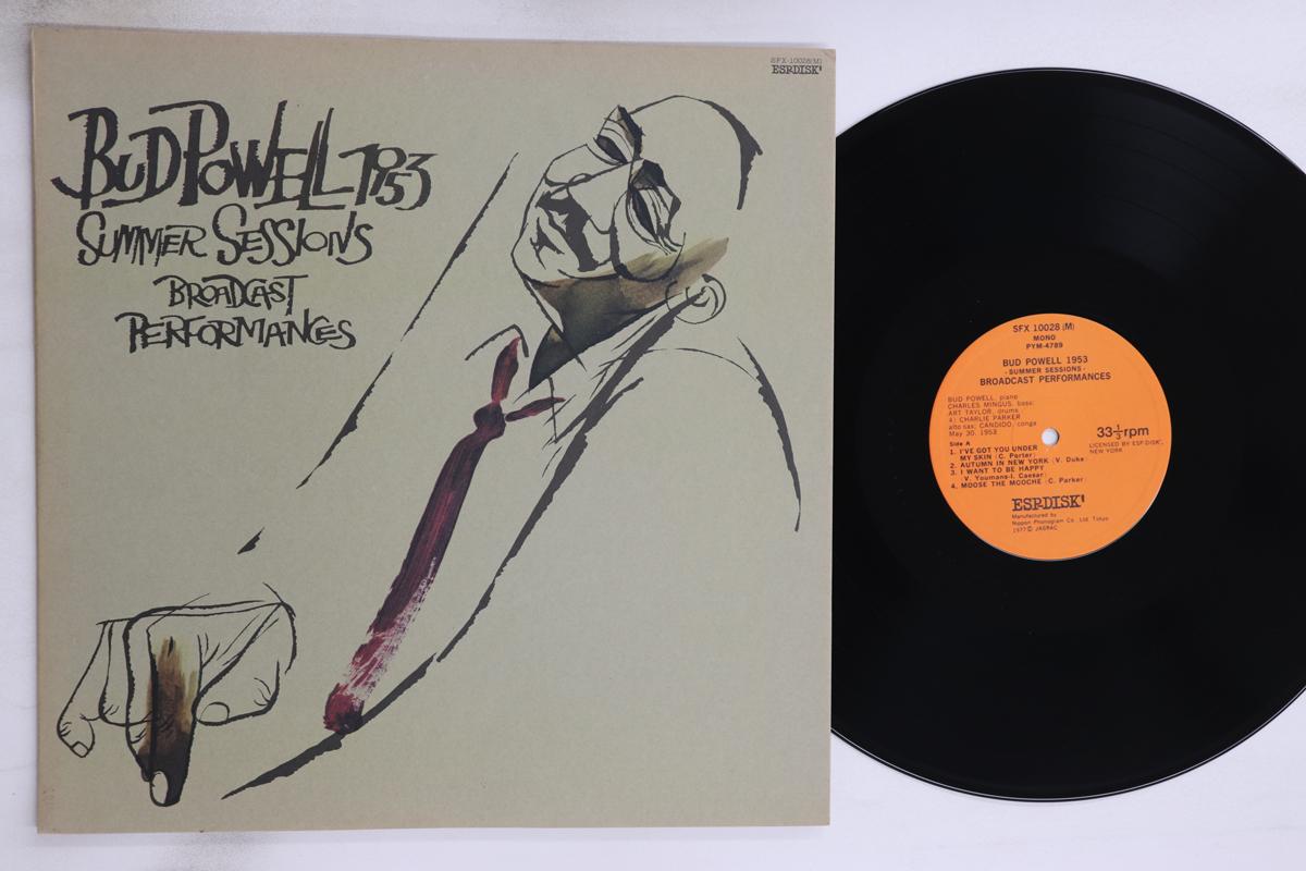 LP Record BUD POWELL - 1953 Summer Sessions Broadcast Perf SFX10028 ESP DISK 1977 Japan Jazz Used
LP Record BUD POWELL - 1953 Summer Sessions Broadcast Perf SFX10028 ESP DISK 1977 Japan Jazz Used