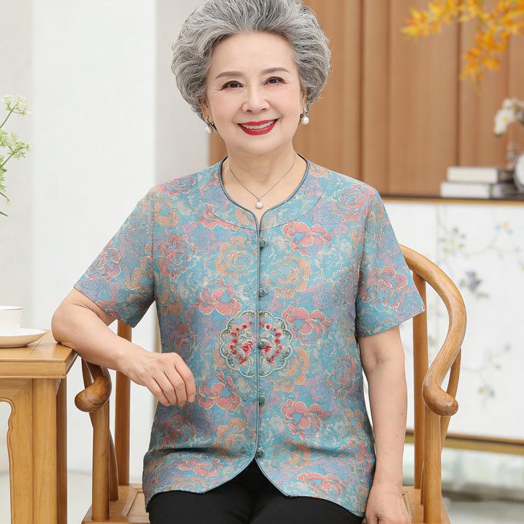 Grandma Summer Short-Sleeve Shirt for Middle-Aged and Elderly Women 2XL for 105-120 jin синий
Grandma Summer Short-Sleeve Shirt for Middle-Aged and Elderly Women 2XL for 105-120 jin синий