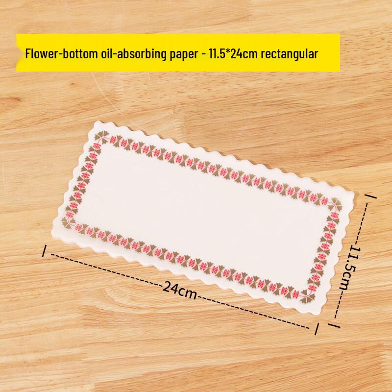 Yuzhuxun Kitchen Oil Absorbent Lace Paper Doilies
Yuzhuxun Kitchen Oil Absorbent Lace Paper Doilies