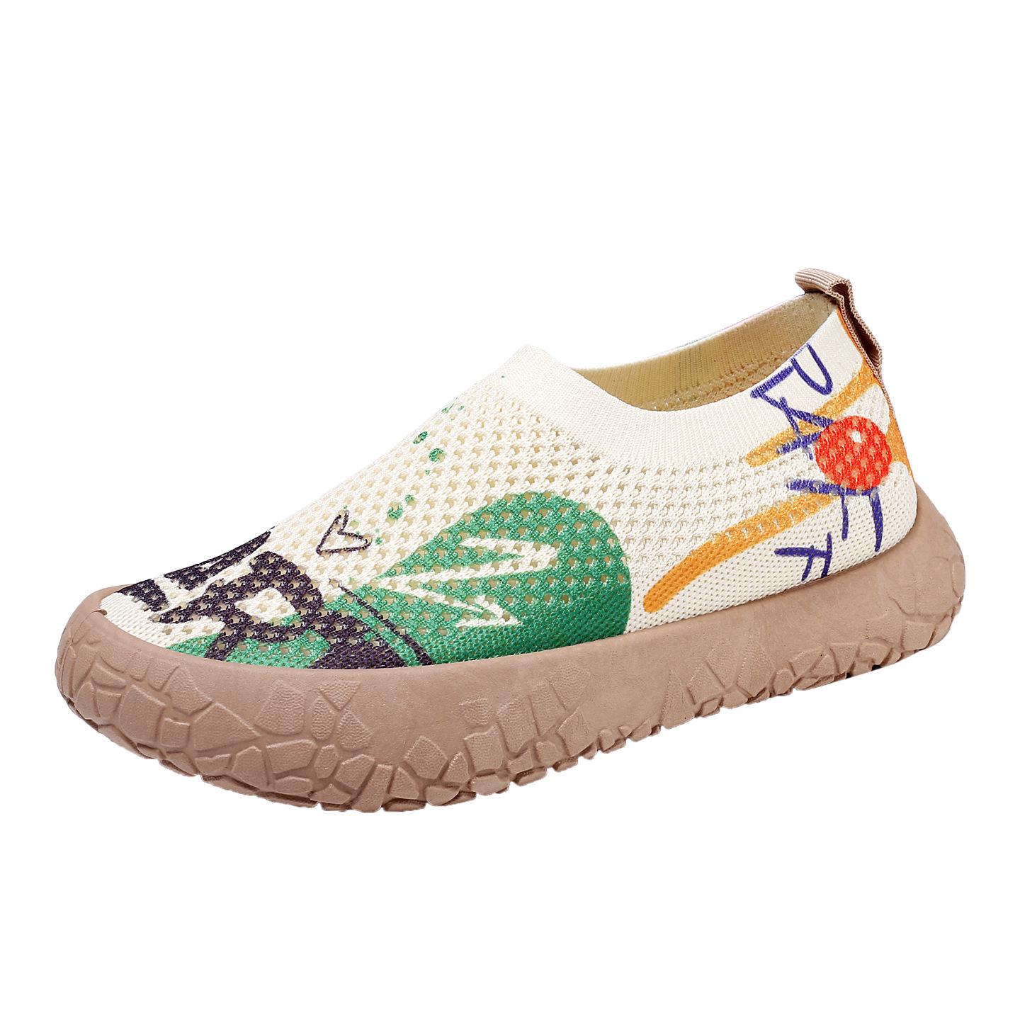 Shoes Women S Summer New Daily Casual Versatile Women S Shoes Lightweight Soft-Soled Wear-Resistant Single Shoes Thick-Soled One-Pedal Cloth Shoes 35
Shoes Women S Summer New Daily Casual Versatile Women S Shoes Lightweight Soft-Soled Wear-Resistant Single Shoes Thick-Soled One-Pedal Cloth Shoes 35