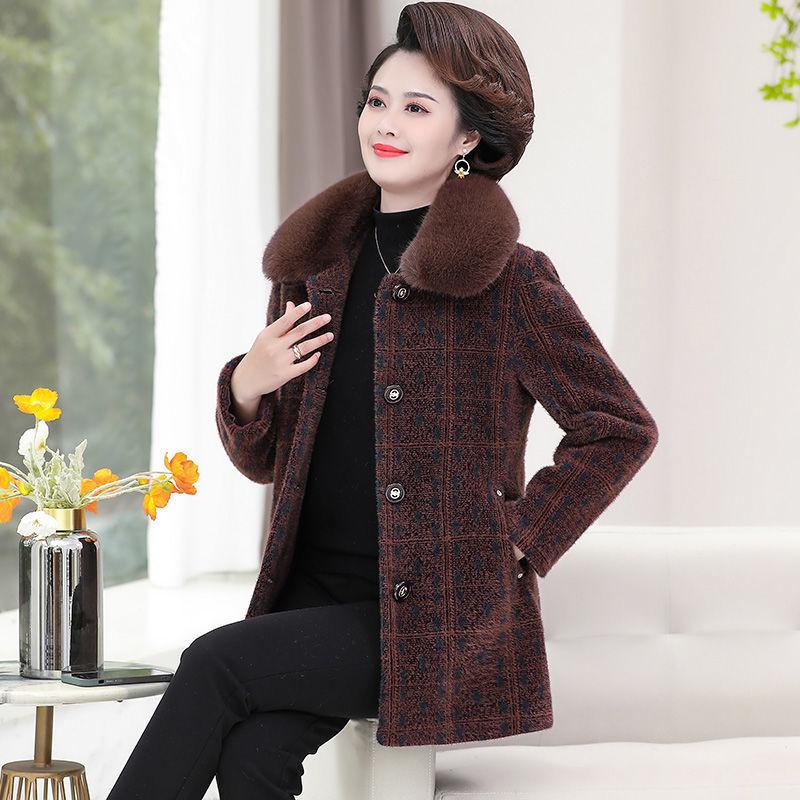 Women s Autumn/Winter Golden Mink Velvet Coat, Noble Design for Middle-Aged and Elderly – New Style 2XL (Recommended for 105-120 Jin) 
Women s Autumn/Winter Golden Mink Velvet Coat, Noble Design for Middle-Aged and Elderly – New Style 2XL (Recommended for 105-120 Jin)