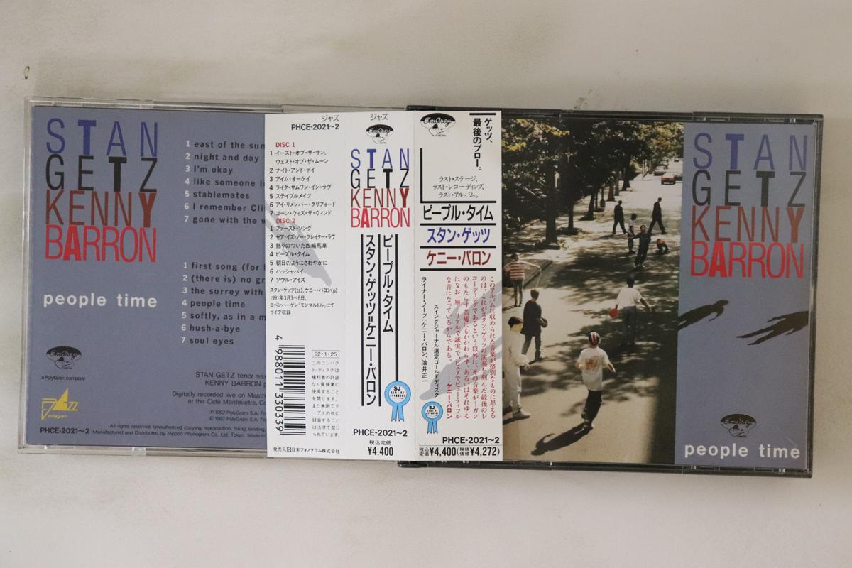 CD STAN GETZ, KENNY BARRON - People Time PHCE20212 EMARCY 1992 Japan Obi Jazz Used
CD STAN GETZ, KENNY BARRON - People Time PHCE20212 EMARCY 1992 Japan Obi Jazz Used