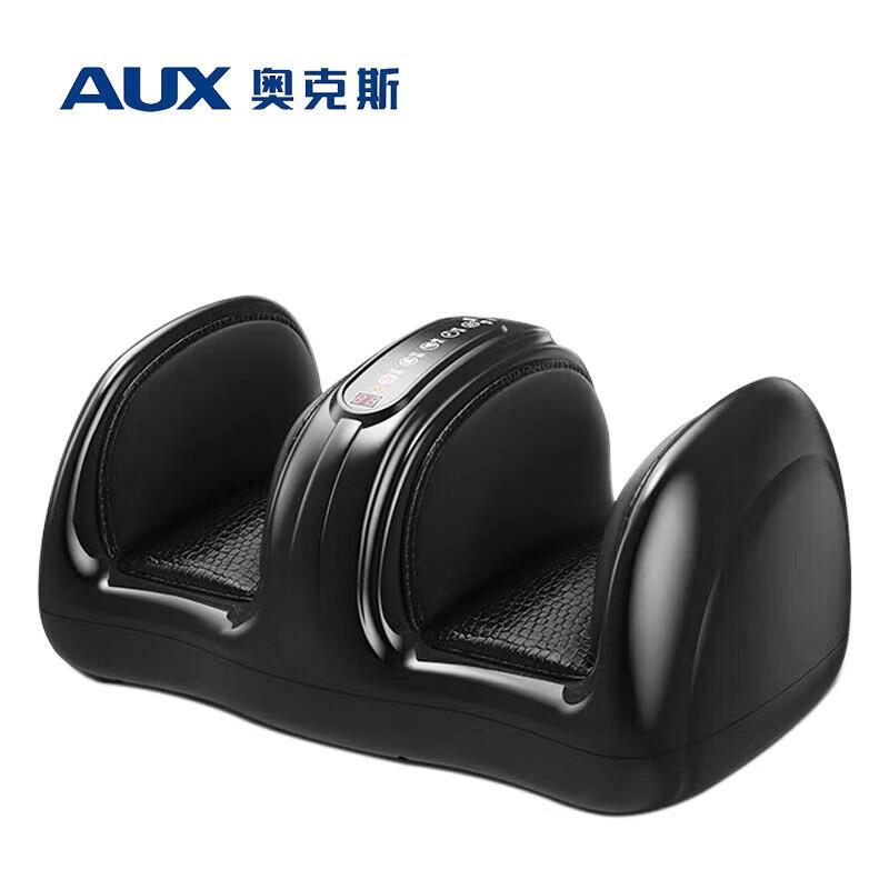 AUX Foot Massager CN plug (adapter included)
AUX Foot Massager CN plug (adapter included)