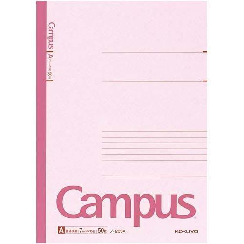 KOKUYO Campus Note A4 7 мм 50 листов x 10 книг в линейку А 
KOKUYO Campus Note A4 7 мм 50 листов x 10 книг в линейку А