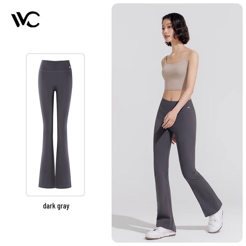 VVC Breathable High-Waist Flared Sun Protection Pants
VVC Breathable High-Waist Flared Sun Protection Pants