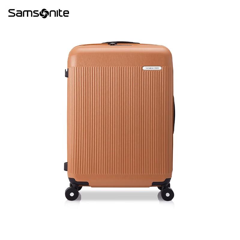 Samsonite NZ2 25-inch Lightweight Striped Luggage
Samsonite NZ2 25-inch Lightweight Striped Luggage