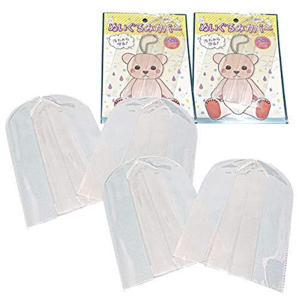 Koresapo Plush Keychain Storage Cover, Fits 15cm Total Length, 4-Pack, Transparent
Koresapo Plush Keychain Storage Cover, Fits 15cm Total Length, 4-Pack, Transparent
