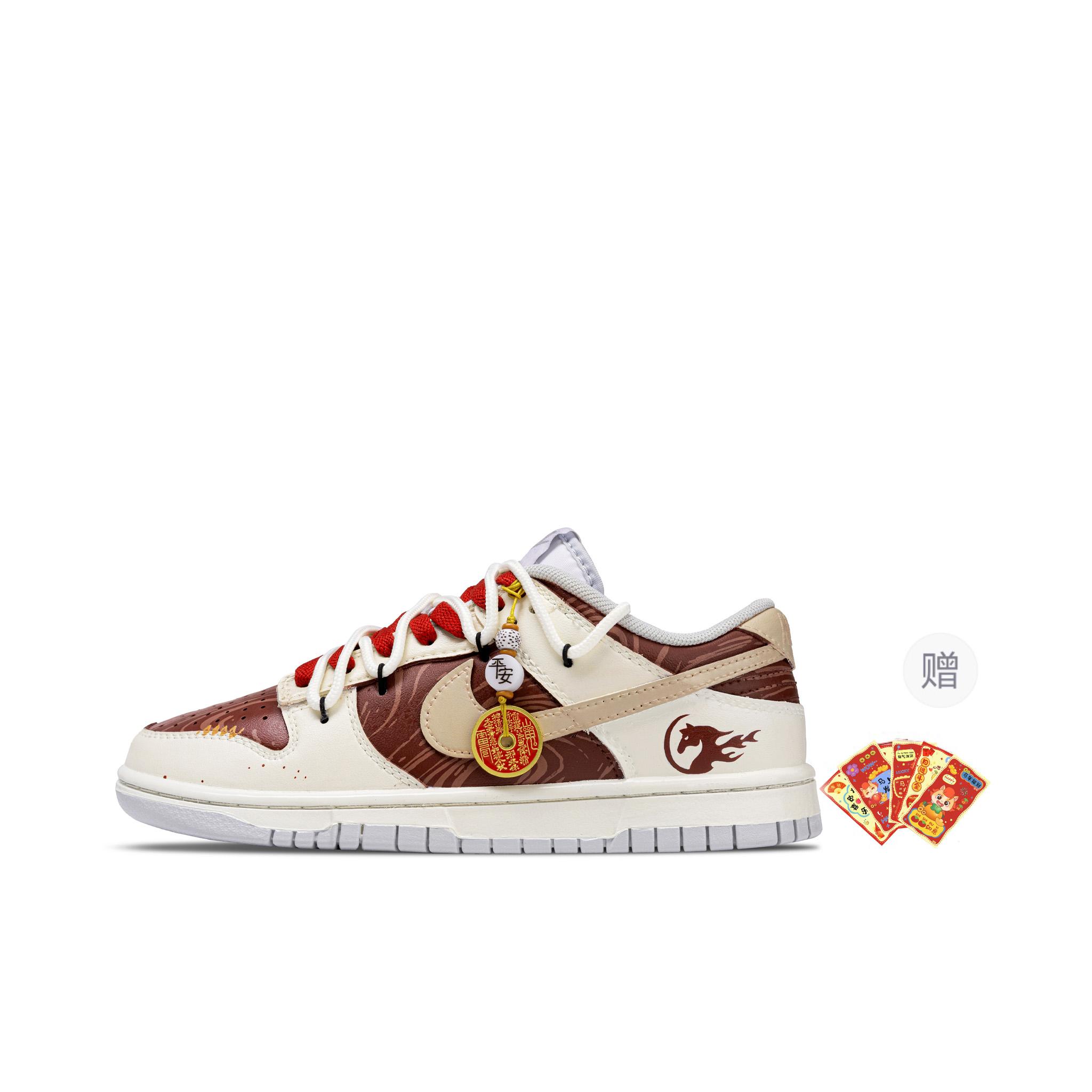 Nike Dunk Auspicious Horse Cushioning, Wear Resistant Low top Skateboard Shoes Unisex Beige White Brown HF5441-105(Team63-) 41
Nike Dunk Auspicious Horse Cushioning, Wear Resistant Low top Skateboard Shoes Unisex Beige White Brown HF5441-105(Team63-) 41