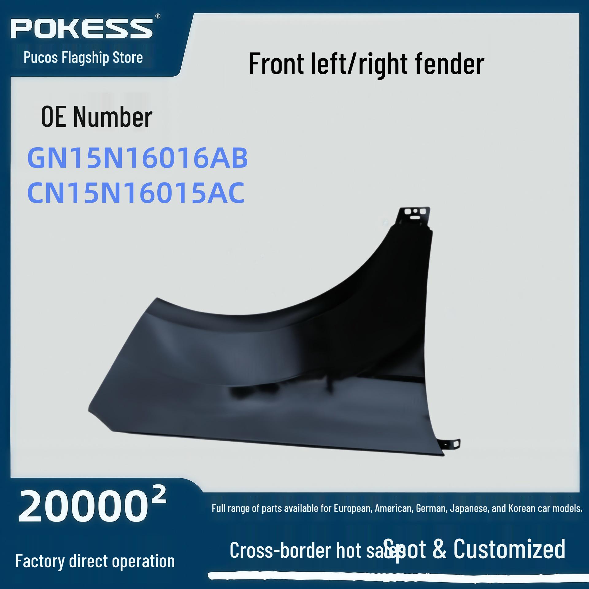 Auto Parts Front Fender for Ford EcoSport (Left/Right) - Model GN15N16016AB/CN15N16015AC Front Left Fender
Auto Parts Front Fender for Ford EcoSport (Left/Right) - Model GN15N16016AB/CN15N16015AC Front Left Fender