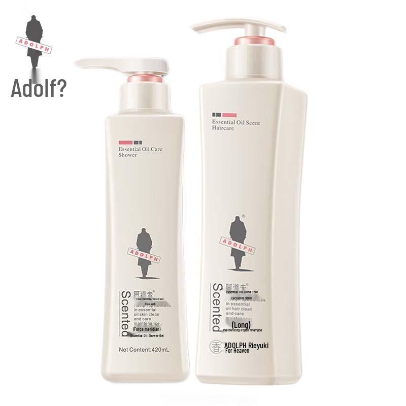 ADOLPH Essential Oil Shower Gel & Moisturizing Repair Shampoo Set
ADOLPH Essential Oil Shower Gel & Moisturizing Repair Shampoo Set