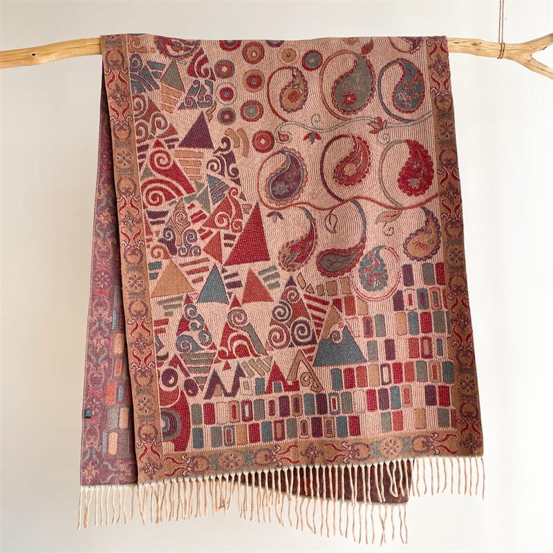 Bohemian Paisley Long Double-Sided Scarf Shawl 200x65cm
Bohemian Paisley Long Double-Sided Scarf Shawl 200x65cm