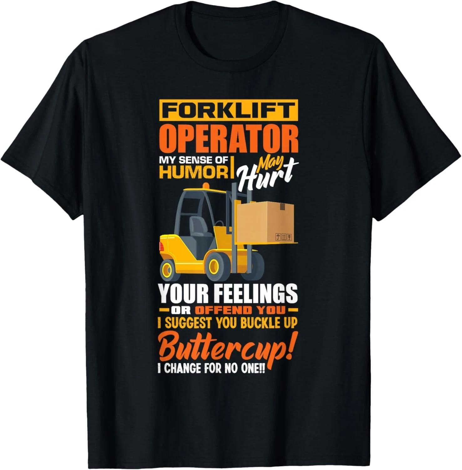 Forklift Operator My Sense Of Humor Funny Forklift Driver Gift Unisex T-Shirt L
Forklift Operator My Sense Of Humor Funny Forklift Driver Gift Unisex T-Shirt L