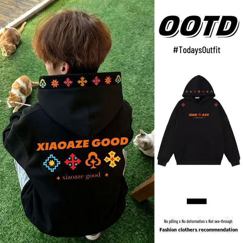 Korean Style Trendy Printed Couple Hooded Sweatshirt - Autumn/Winter Thick Pure Cotton Hoodie for Men and Women 3XL
Korean Style Trendy Printed Couple Hooded Sweatshirt - Autumn/Winter Thick Pure Cotton Hoodie for Men and Women 3XL