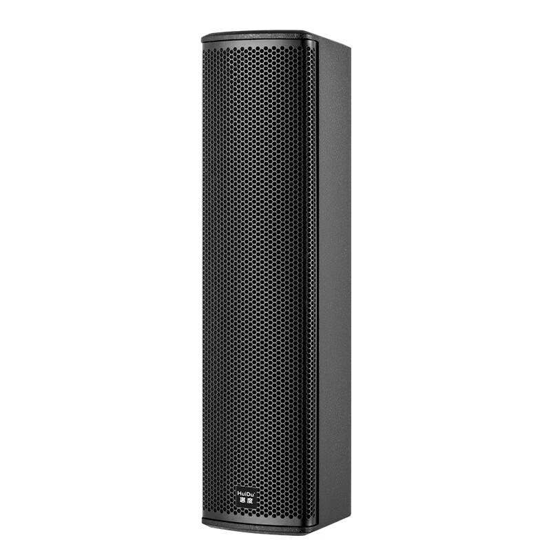 HuiDu L4 Conference Audio Speaker Column (CN version)
HuiDu L4 Conference Audio Speaker Column (CN version)