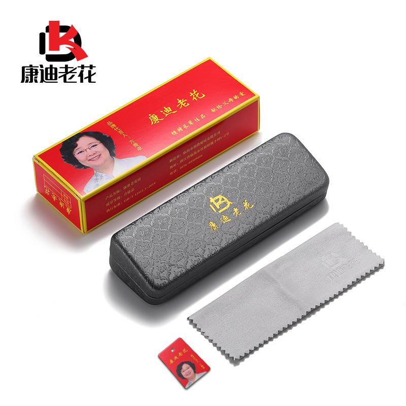 Fashion half frame gun color square reading glasses source anti-blue men s high-end reading glasses 100 degrees
Fashion half frame gun color square reading glasses source anti-blue men s high-end reading glasses 100 degrees