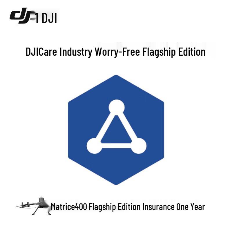 DJI Care Enterprise Flagship Edition for Matrice 400
DJI Care Enterprise Flagship Edition for Matrice 400