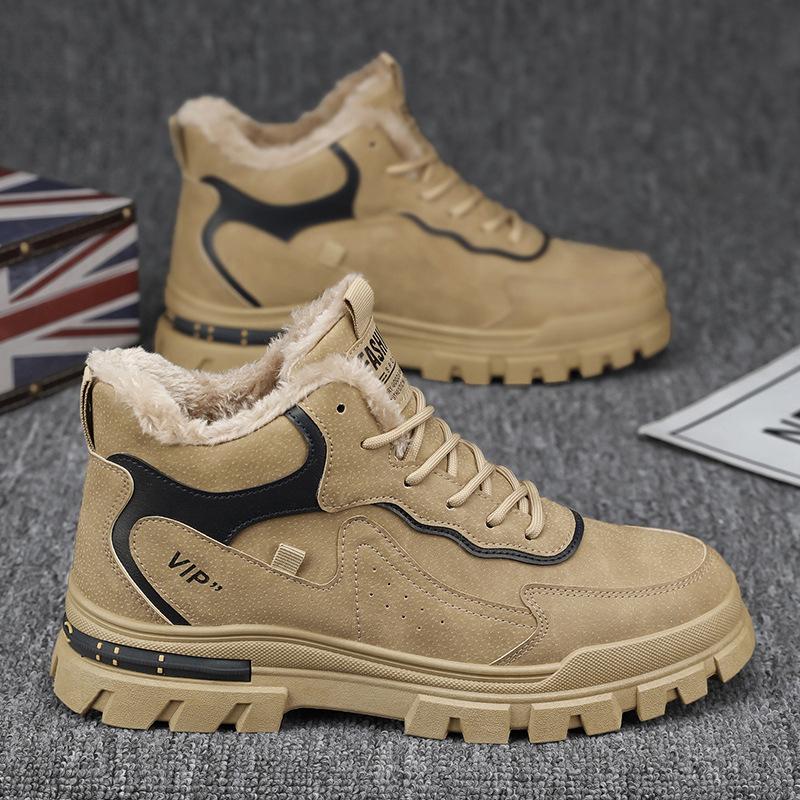 Мода 2025 Зима Мужские Ботинки Мода Высокие Хлопковые Туфли Плюшевые Теплые Снежные Ботинки Уличные Водонепроницаемые Ботинки на Платформе Зимние Мужские Кроссовки 39 хаки
Мода 2025 Зима Мужские Ботинки Мода Высокие Хлопковые Туфли Плюшевые Теплые Снежные Ботинки Уличные Водонепроницаемые Ботинки на Платформе Зимние Мужские Кроссовки 39 хаки