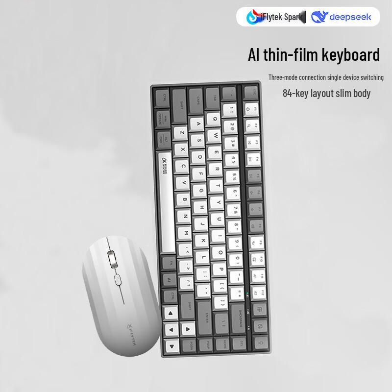 iFLYTEK DeepSeek-R1 AI Keyboard & M110 Wireless Mouse Combo
iFLYTEK DeepSeek-R1 AI Keyboard & M110 Wireless Mouse Combo