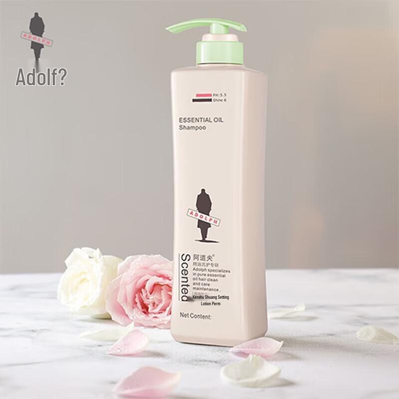 Adoll Intensive Nourishing & Repairing Silicone-Free Shampoo
Adoll Intensive Nourishing & Repairing Silicone-Free Shampoo