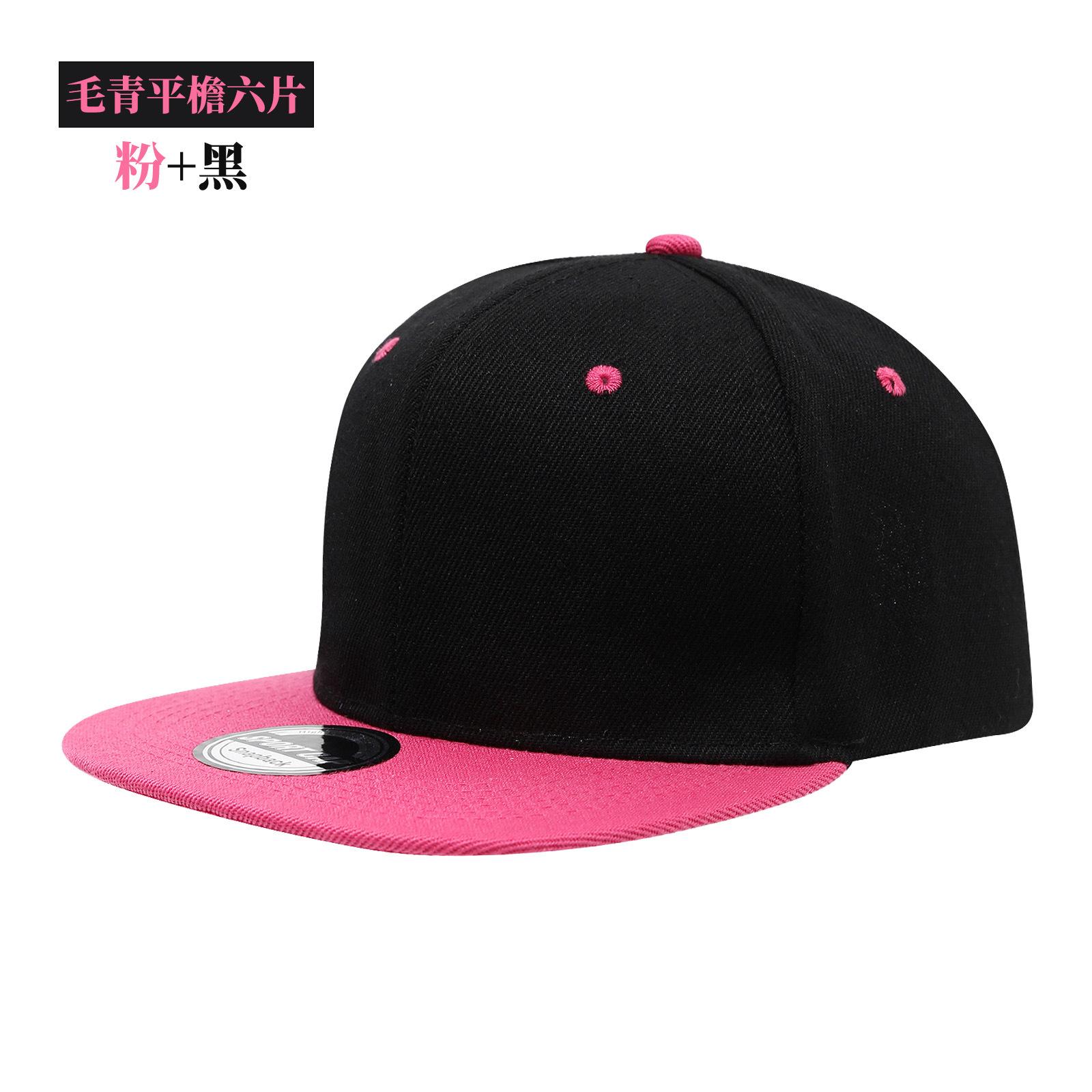 Новая Горячая Распродажа Кепка Однотонная Snapback Кепка Высокое Качество Взрослый Хип-Хоп Бейсболка Мужчины Женщины На Открытом Воздухе Отдых Бейсболка adjustable
Новая Горячая Распродажа Кепка Однотонная Snapback Кепка Высокое Качество Взрослый Хип-Хоп Бейсболка Мужчины Женщины На Открытом Воздухе Отдых Бейсболка adjustable