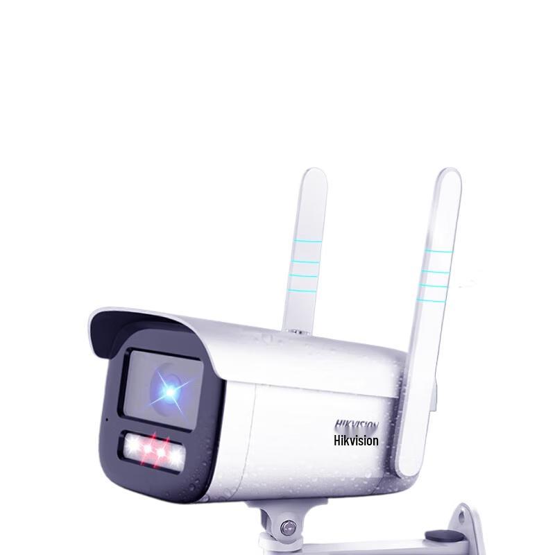 HIKVISION 4MP 4G Dual-Light Full-Color Outdoor Security Camera
HIKVISION 4MP 4G Dual-Light Full-Color Outdoor Security Camera