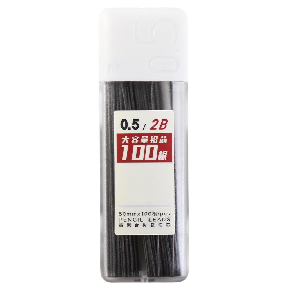 100Pcs Mechanical Pencil Leads 2B/HB Pencil Rod Automatic Pencil Core Refill Office School Art Sketch Drawing Supplies 0.5/0.7mm
100Pcs Mechanical Pencil Leads 2B/HB Pencil Rod Automatic Pencil Core Refill Office School Art Sketch Drawing Supplies 0.5/0.7mm