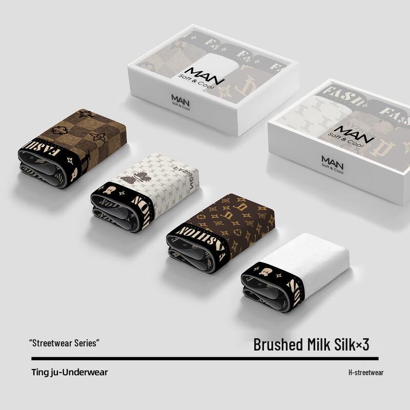 Мужские модные трусы-боксеры с принтом, 3 шт. 2XL
Мужские модные трусы-боксеры с принтом, 3 шт. 2XL