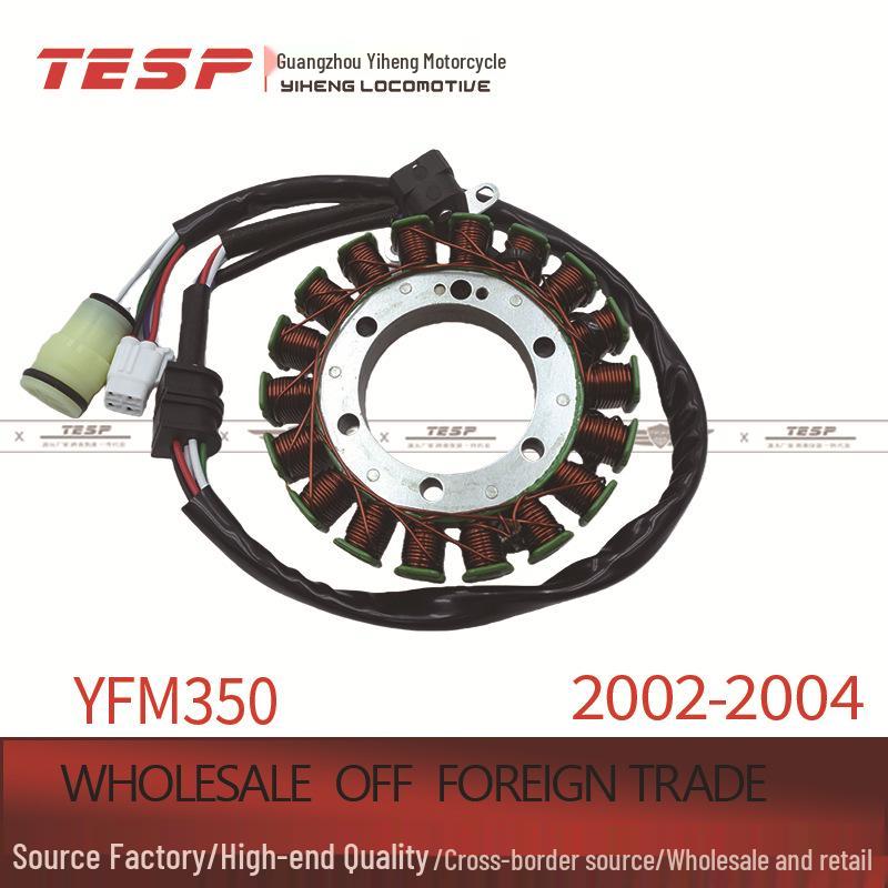 Yamaha YFM350 Warrior 350 (02-04) Motorcycle Engine Ignition Coil
Yamaha YFM350 Warrior 350 (02-04) Motorcycle Engine Ignition Coil