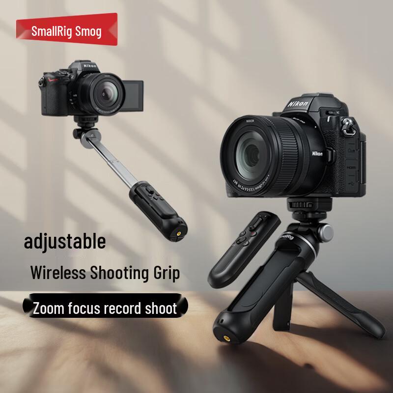 SmallRig Wireless Vlog Camera Grip Tripod
SmallRig Wireless Vlog Camera Grip Tripod
