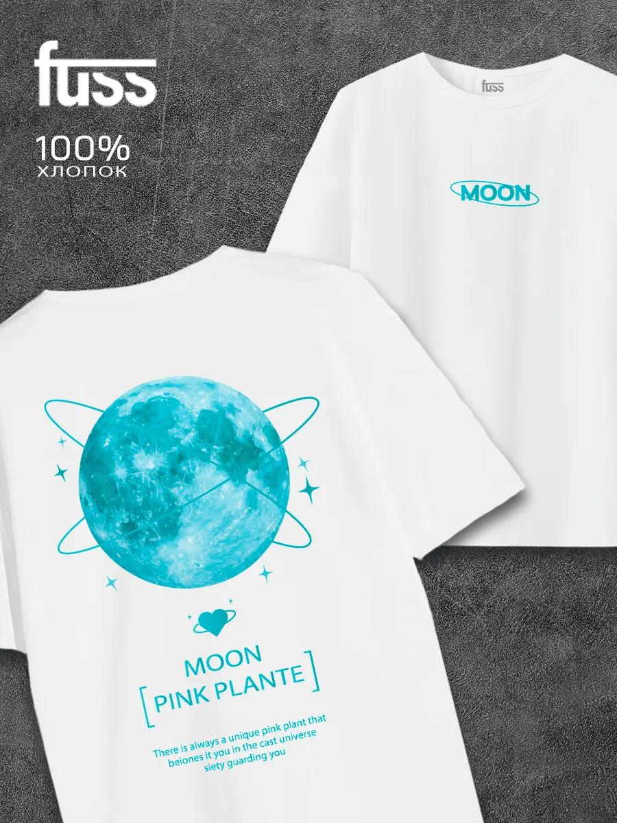 Y2K T-shirt with moon print S
Y2K T-shirt with moon print S