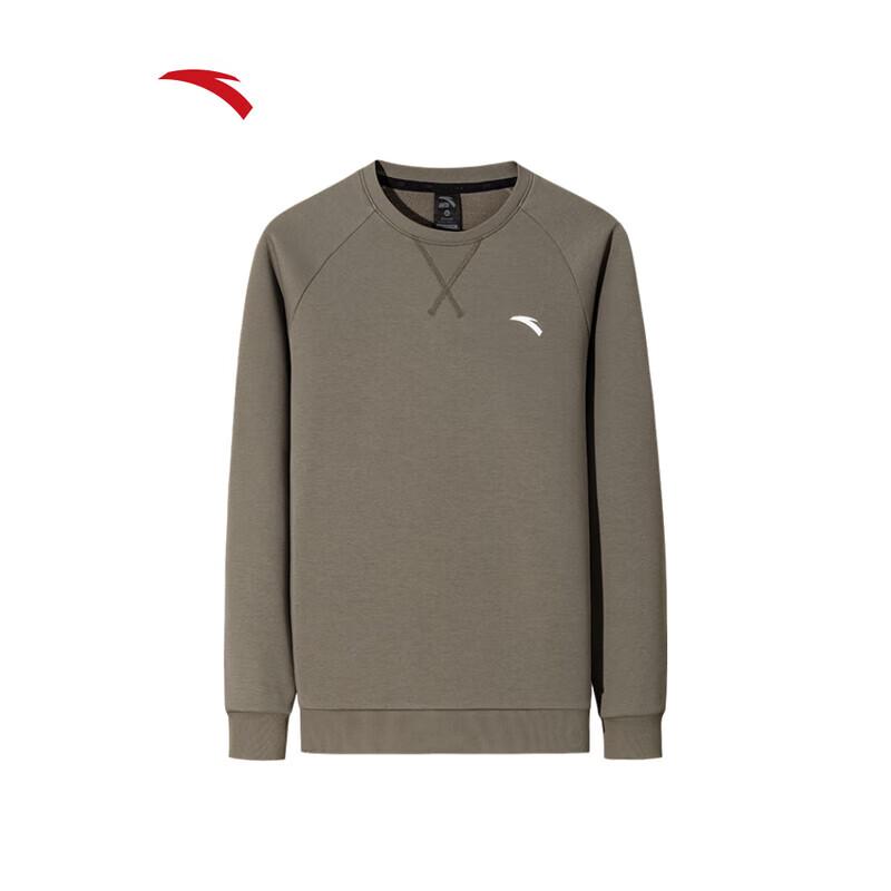 Anta Men s Fleece Lined Round Neck Pullover Sweatshirt 4XL
Anta Men s Fleece Lined Round Neck Pullover Sweatshirt 4XL