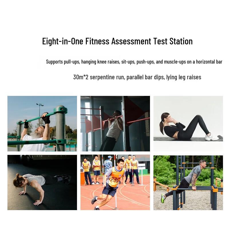 LJYZNA-5 AI Smart Pull-up & Fitness Testing System
LJYZNA-5 AI Smart Pull-up & Fitness Testing System