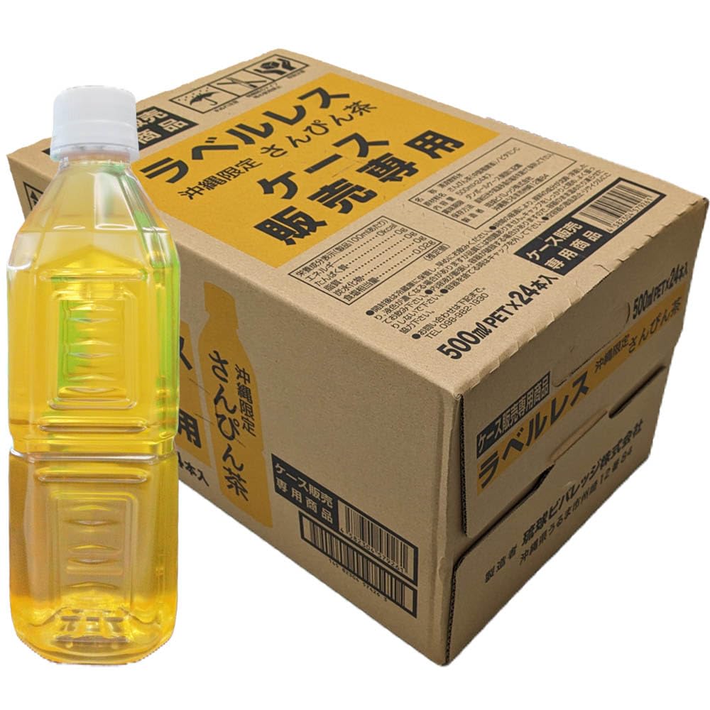 Без этикетки Sanpincha Ryukyu Beverage Sanpincha Labelless 500 мл x 24 бутылки пластиковая бутылка без этикетки Экологически чистый (квадрат 500мл)
Без этикетки Sanpincha Ryukyu Beverage Sanpincha Labelless 500 мл x 24 бутылки пластиковая бутылка без этикетки Экологически чистый (квадрат 500мл)