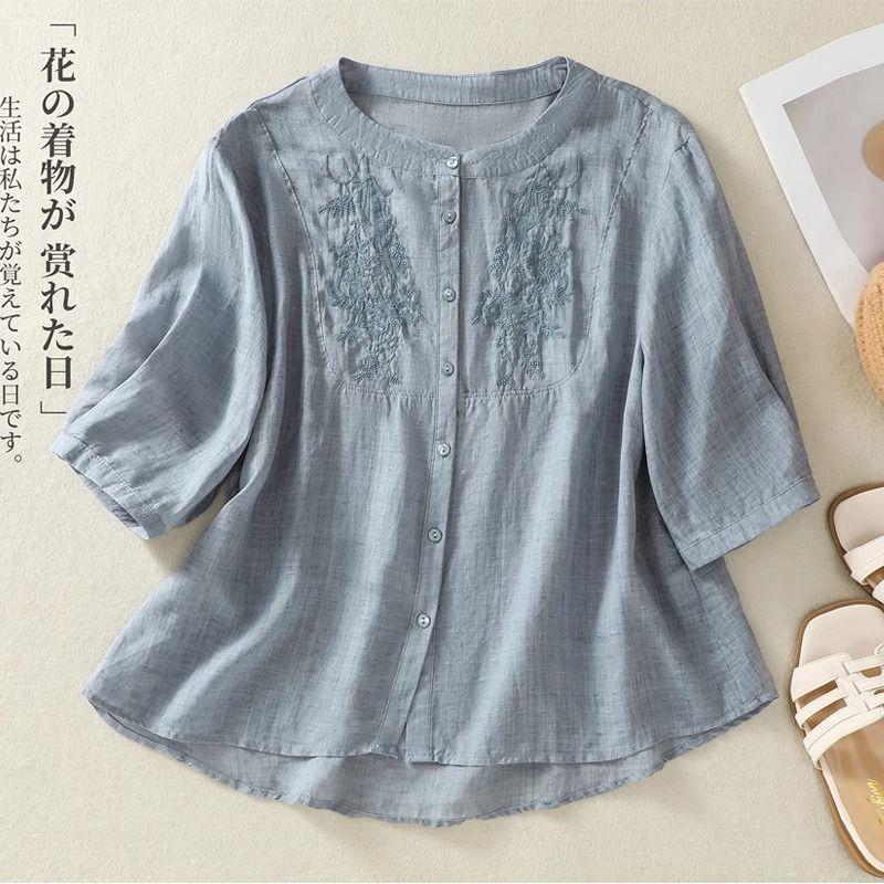 Literary and retro dopamine half-sleeved short-sleeved shirt spring and summer new versatile loose and exquisite embroidered cardigan women s clothing 3XL синій
Literary and retro dopamine half-sleeved short-sleeved shirt spring and summer new versatile loose and exquisite embroidered cardigan women s clothing 3XL синій