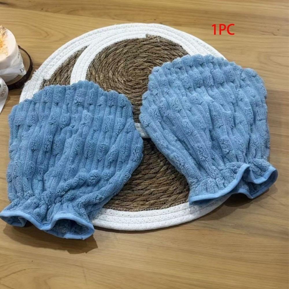 New Quick-drying Pet Bath Towels Absorbent Durable Pet Grooming Glove Pet Cleaning Mitten Cat Dog Supplies
New Quick-drying Pet Bath Towels Absorbent Durable Pet Grooming Glove Pet Cleaning Mitten Cat Dog Supplies
