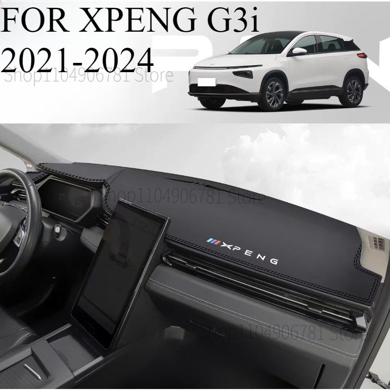 FOR XPENG G3i -2024 Car Dash Mat Dashmat Dashboard Mat Cover Sun Shade Dash Board Cover Carpet Accessories front B
FOR XPENG G3i -2024 Car Dash Mat Dashmat Dashboard Mat Cover Sun Shade Dash Board Cover Carpet Accessories front B