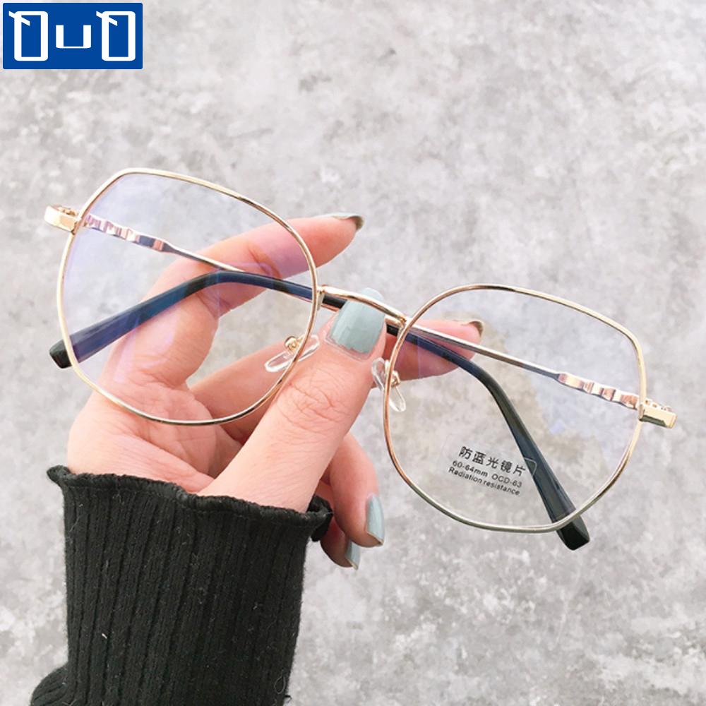 Qutzzmnd Trends Women Office Anti Blue Light Oversized Computer Glasses Men Womwn Blue Blocking Big Size Eyeglasses Alloy Frame
Qutzzmnd Trends Women Office Anti Blue Light Oversized Computer Glasses Men Womwn Blue Blocking Big Size Eyeglasses Alloy Frame
