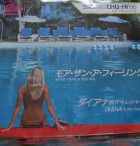 LP Record DIANA&THE TREASURES - More Than A Feeling 075P358 EPIC 1985 Japan Dance & Electronica Used
LP Record DIANA&THE TREASURES - More Than A Feeling 075P358 EPIC 1985 Japan Dance & Electronica Used