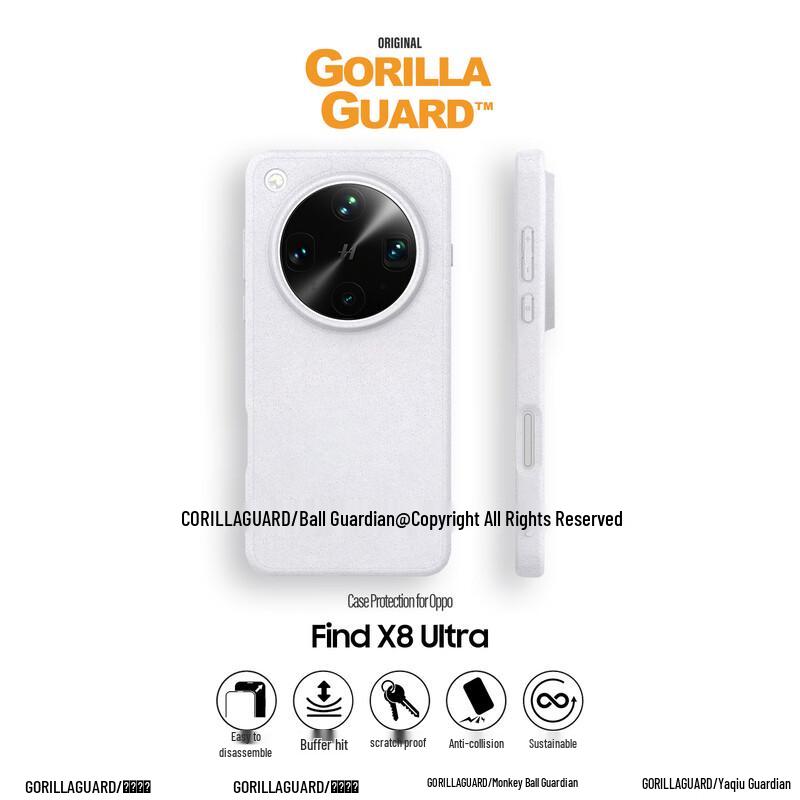 OPPO Find X8 Ultra Magnetic Heat Dissipation Quartz Sand Phone Case Find X8 Ultra
OPPO Find X8 Ultra Magnetic Heat Dissipation Quartz Sand Phone Case Find X8 Ultra