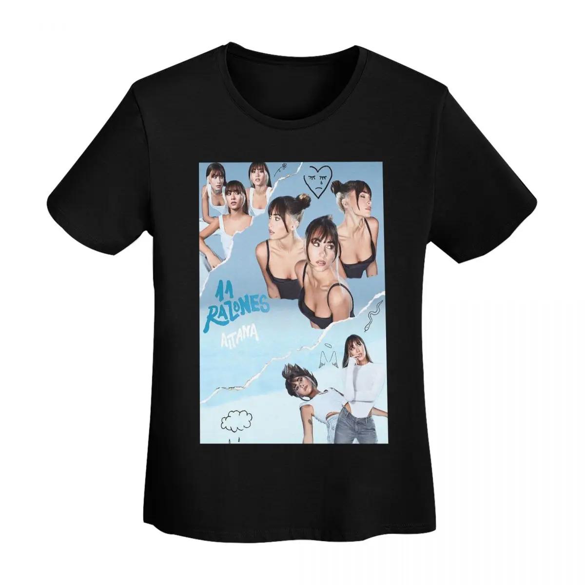 Aitana Ocana Singer TShirt Women Short Sleeve T Shirts ONeck Clothes Cotton Summer Tees Streetwear 4XL
Aitana Ocana Singer TShirt Women Short Sleeve T Shirts ONeck Clothes Cotton Summer Tees Streetwear 4XL