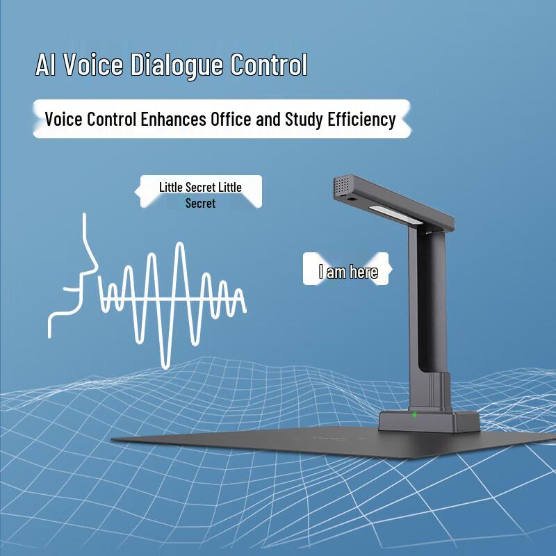 Comet GP3315Z A3 25MP Document Camera with AI Voice & HDMI CN plug (adapter included)
Comet GP3315Z A3 25MP Document Camera with AI Voice & HDMI CN plug (adapter included)